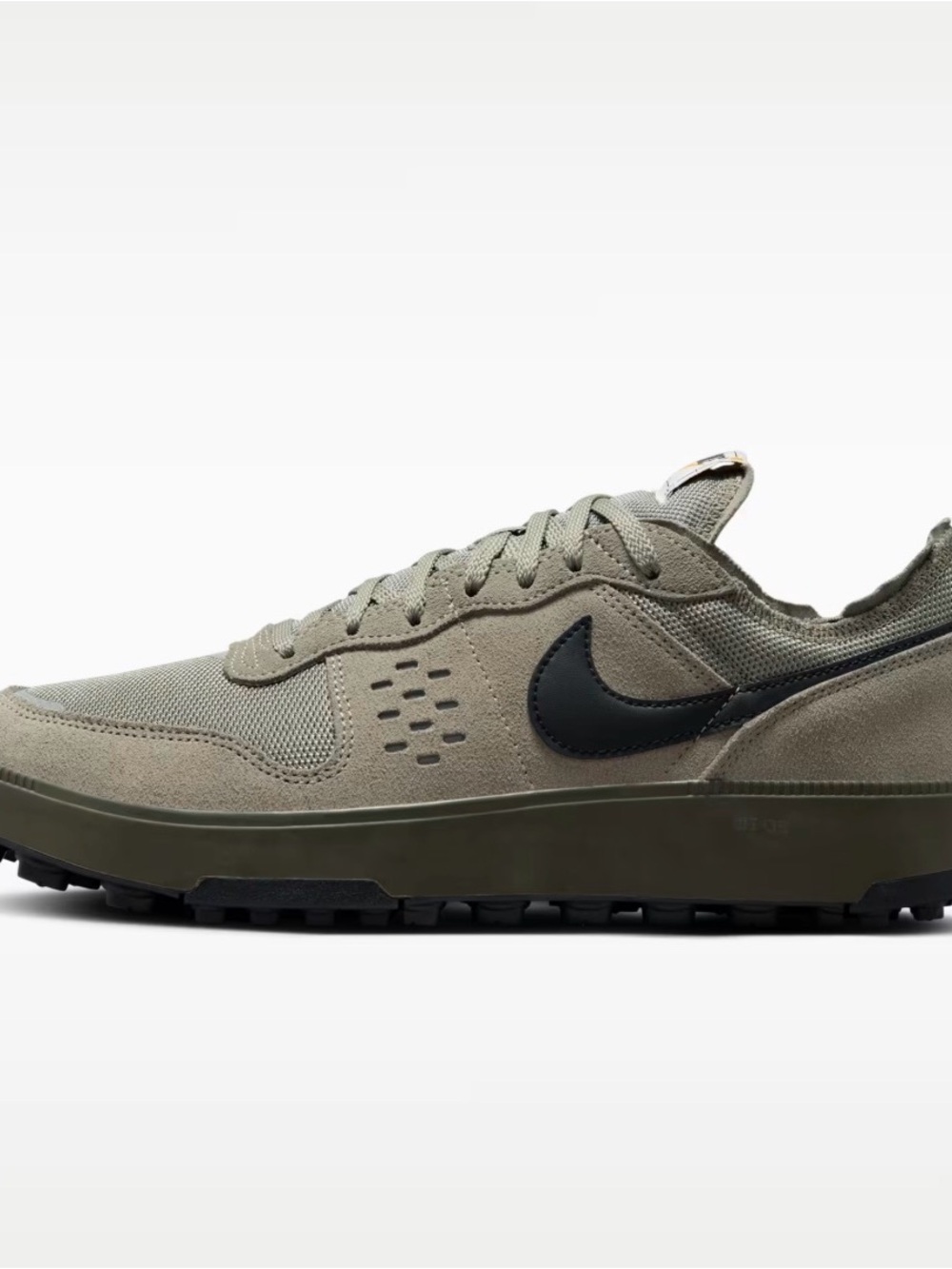 Nike C1TY “Surplus” Olive Green Suede and Mesh